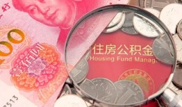成都8私借空放先息后本-成都8小额贷款-成都8小额贷款贷款