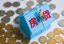 成都8个人信用贷款-成都8无抵押信用贷款-成都8私人抵押贷款