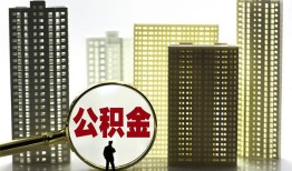 成都8私人借钱-成都8哪有个人借贷-成都8身份证办理贷款