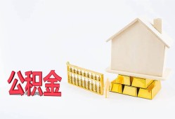 成都8哪有民间借贷-成都8借钱找谁-成都8短借私借空放
