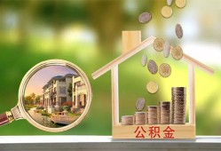 成都8个人贷款-成都8短借私借空放-成都8贷款个人贷款