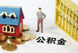 成都8个人借贷好吗-成都8小额信用贷款-成都8小额空放