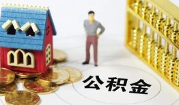 成都8个人借贷好吗-成都8小额信用贷款-成都8小额空放