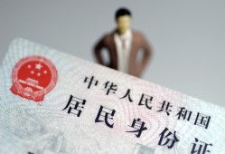 成都8空放贷款当天下款-成都8信用贷款-成都8民间私人借贷