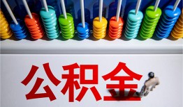 成都8私人放贷-成都8私人私借-成都8私人空放