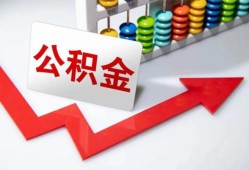 成都8贷款个人贷款-成都8小额个人借贷-成都8民间借贷私人放款