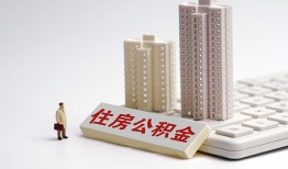成都8个人信用贷款-成都8身份证正规贷款-成都8私借贷款