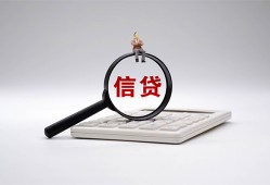 成都8身份证借私借-成都8小额无抵押贷款-成都8私人空放二次私借