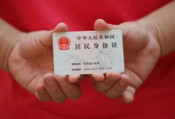 成都8地区公积金信用贷款-成都8短借私人-成都8个人放空借贷