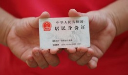 成都8全天候办理借款-成都8哪有民间借贷-成都8借款短借