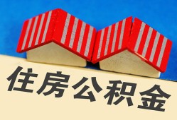 成都8私人短借-成都8民间借贷无视黑白-成都8短借信贷