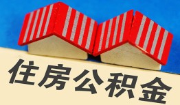 成都8私人短借-成都8民间借贷无视黑白-成都8短借信贷