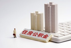 成都8哪里可以私人借款-成都8哪有私人借贷-成都8哪有民间借贷