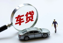 成都8个人借贷放款-成都8民间借贷当天下款-成都8应急贷款