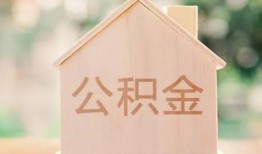成都8私人贷款额-成都8私人空放-成都8小额信用贷款