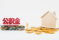 成都8民间私人借贷-成都8小额贷款当天放款-成都8私借空放