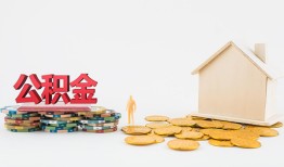 成都8民间私人借贷-成都8小额贷款当天放款-成都8私借空放