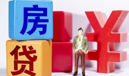 成都8私人空放-成都8私借空放当场拿钱-成都8私人借钱当天拿钱
