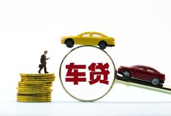 成都8个人身份证贷款-成都8短借空放-成都8个人借贷平台