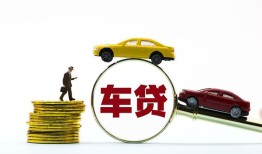 成都8空放借钱-成都8哪有民间借贷-成都8私借空放不考察