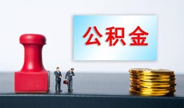 成都8民间私人借贷-成都8线下借钱-成都8私人空放二次私借