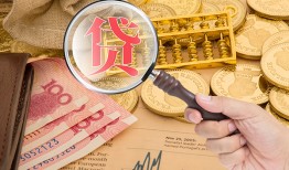 成都8靠谱私人借钱-成都8信用贷款-成都8无抵押私人贷款