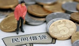 成都8私人小额贷款-成都8小额贷款当天放款-成都8身份证贷款电话