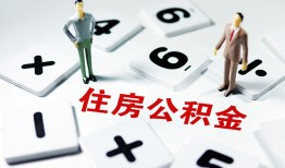 成都8身份证线下贷款-成都8私人放款联系方式-成都8身份证小额贷款