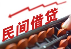 成都8私借空放不考察-成都8短期借款-成都8私借空放短借