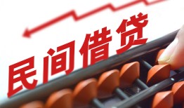 成都8地区公积金信用贷款-成都8个人借贷好吗-成都8无抵押短借