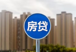 成都8借私借-成都8急需借钱-成都8小额贷款当天放款