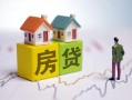 成都8小额空放-成都8快速小额贷款-成都8身份证借私借