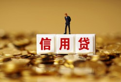 成都8私人放款联系方式-成都8私借上门放款-成都8私人借钱短借微信号