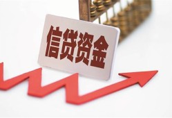 成都8贷款只要身份证-成都8身份证正规贷款-成都8空放私借民间借贷