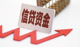 成都8私人24小时借钱-成都8短借空放-成都8身份证贷款电话