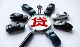 成都8借钱小贷-成都8私借空放先息后本-成都8私人装修贷款