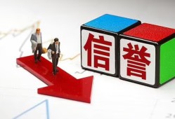 成都8民间小额借贷-成都8小额短借-成都8私人身份证借私借