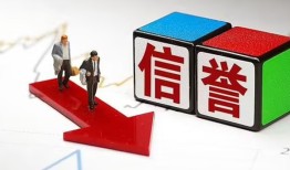 成都8民间小额借贷-成都8小额短借-成都8私人身份证借私借