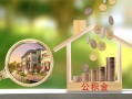 成都8身份证线下贷款-成都8私人身份证借私借-成都8身份证抵押贷款