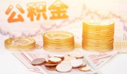 成都8私人放款联系方式-成都8贷款联系电话-成都8私借贷