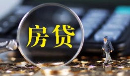 成都8私借空放短借-成都8小额贷款贷款-成都8本地身份证贷款