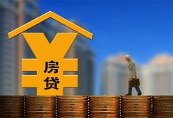 成都8空放借钱不看资产-成都8个人贷款小额贷款-成都8民间借贷私人放款