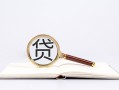 成都8私借空放当场拿钱-成都8民间借贷私人放款-成都8民间借贷当天放款