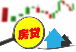 成都8私人24小时借钱-成都8贷款信用贷款-成都8信用贷款哪家好