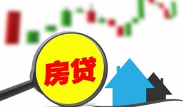 成都8哪里有个人借贷-成都8空放私借民间借贷-成都8借钱当天放款