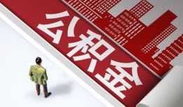 成都8无抵押信用贷款-成都8空放借款-成都8靠谱个人借钱