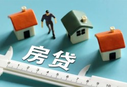 成都8小额短借-成都8小额短借-成都8无抵押信用贷款