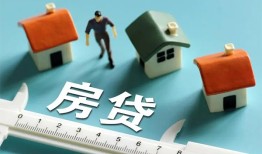 成都8小额短借-成都8小额短借-成都8无抵押信用贷款
