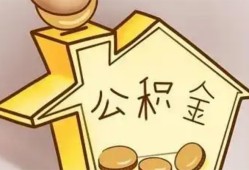 成都8线下贷款-成都8私人放贷-成都8上门空放