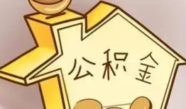 成都8线下贷款-成都8私人放贷-成都8上门空放